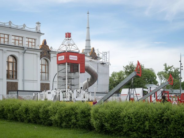 Снимка: Берег